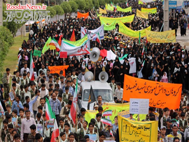 شعار کوبنده " مرگ بر آمریکا" همنوا با باران در رودان باریدن گرفت+تصاویر