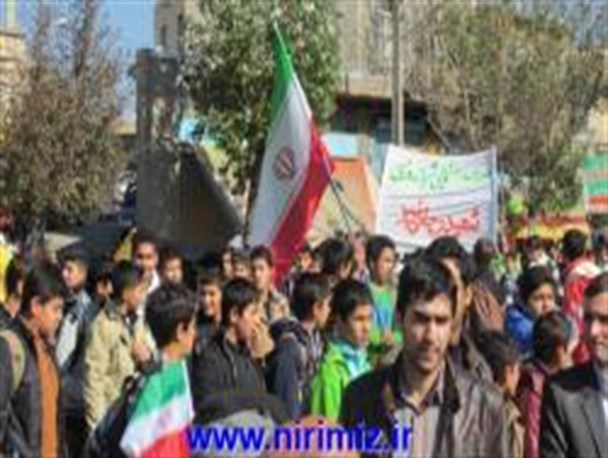راهپیمایی 13آبان اردبیل/2