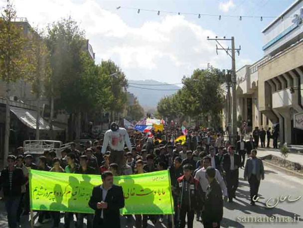 حماسه حضور چهارمحالی ها به تفکیک شهرستانی درمراسم 13آبان