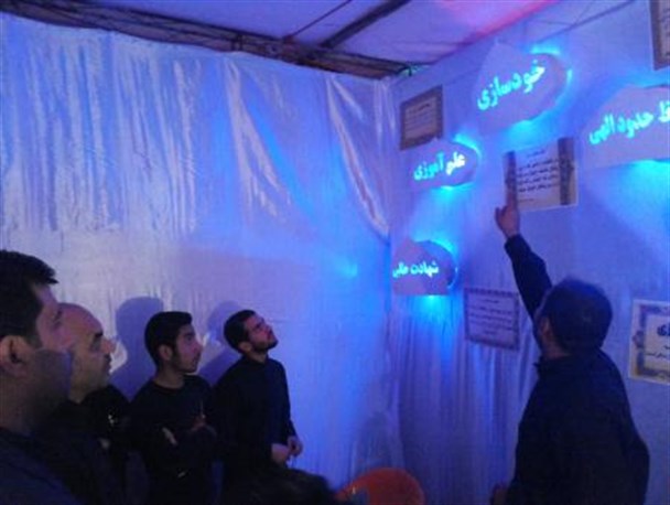 آغاز به کار نمایشگاه تجسمی«عاشورا تا ظهور» در دیلم