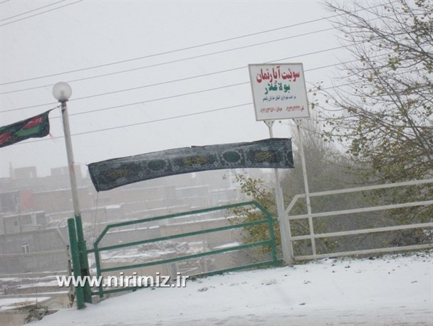 برف و سرما نیر را فرا گرفت+ تصاویر
