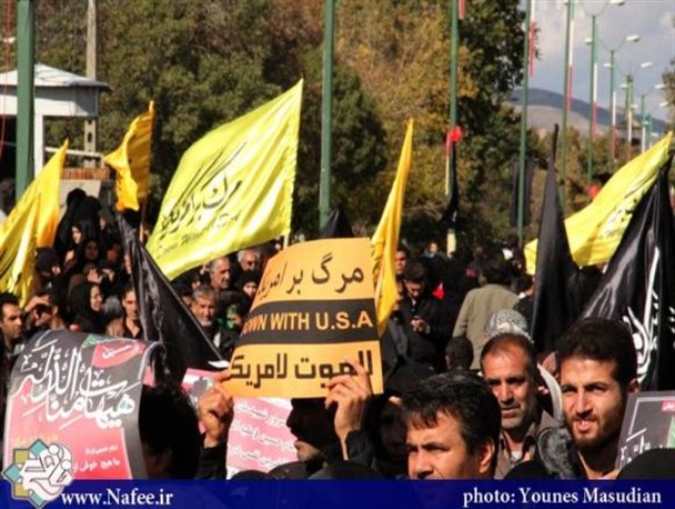 راهپیمایی عاشورایی 13 آبان در دارالمومنین همدان