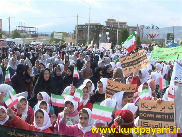 بزرگداشت یوم الله 13 آبان و عاشورای حسینی در پیرانشهر