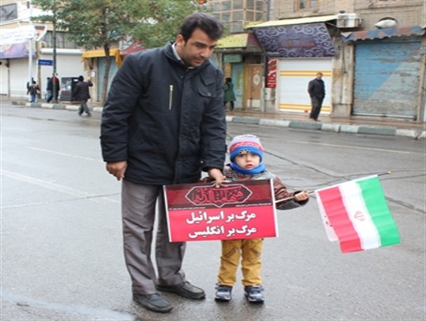 راهپیمایی13آبان درزنجان برگزارشد