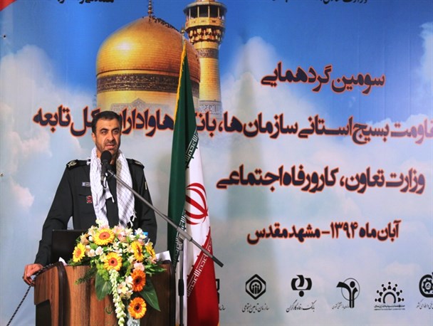 بسیج نقش مهمی در اجرای پدافند غیرعامل دارد