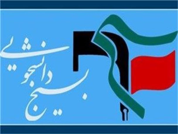 بازیگران عرصه سیاست و رسانه مشخص کنند در کدام میدان قدم می زنند