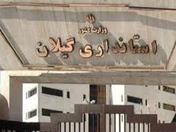 تیر تندرو ها به سنگ خورد
