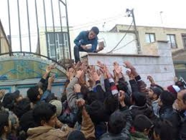 ** آزمون ورودی افراد غیر بجنوردی جهت بجنوردی شدن **
