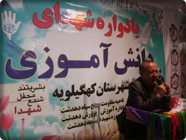 آمریکا مصداق استکبار است/13 آبان به ما آموخت که کوچکترین تعامل و نشستی با ظالمان نداشته باشیم