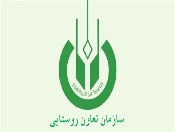 انتخاب مدیر عامل اتحادیه تعاون روستایی کهگیلویه به عنوان مدیر برتر اتحادیه‌های استان