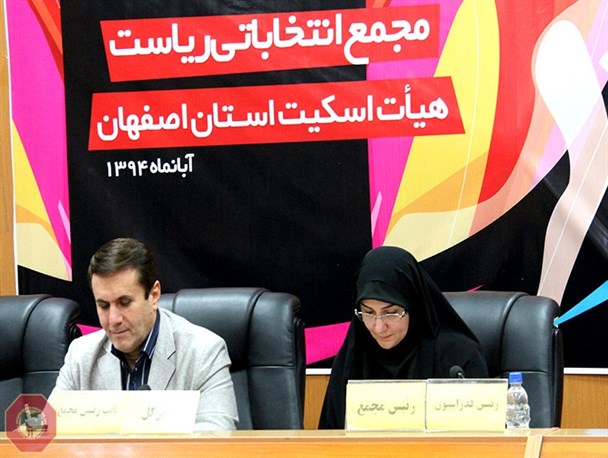 زیرساخت های اسکیت اصفهان مناسب نیست/ اسکیت اصفهان، قطب اسکیت کشور است