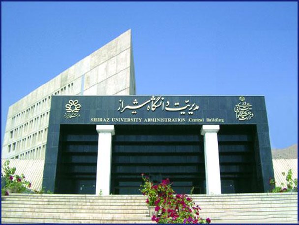 پشت پرده عدم صدور مجوز برای سخنرانی «زاکانی»، «بذرپاش» و «طالب زاده» در دانشگاه شیراز