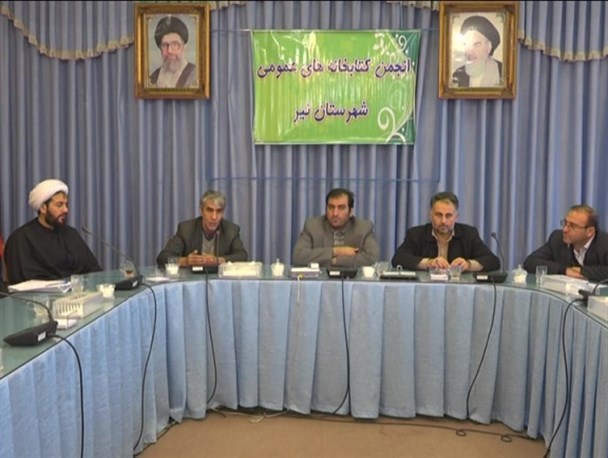 پیشرفت 15درصدی عملیات احداث کتابخانه مرکزی شهرستان نیر