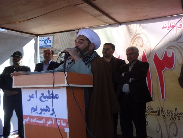 استکبارستیزی از اصول اساسی انقلاب اسلامی است