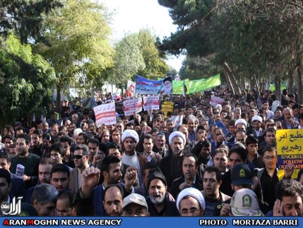 اوج نفرت پارس آبادی ها از شیطان بزرگ در راهپیمایی 13 آبان+تصاویر
