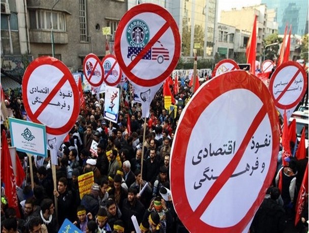 ایران اسلامی امروز  یکپارچه  به آمریکا «نه» گفت/پلاکاردهای ورود ممنوعِ نفوذ آمریکا در شرایط پسابرجام/«مرگ بر آمریکا» به خاطر جنایت و کشتار وی در جهان
