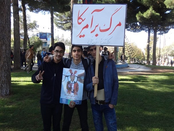تصاویر ماندگار راهپیمایی روز 13 آبان در شهرستان نهاوند