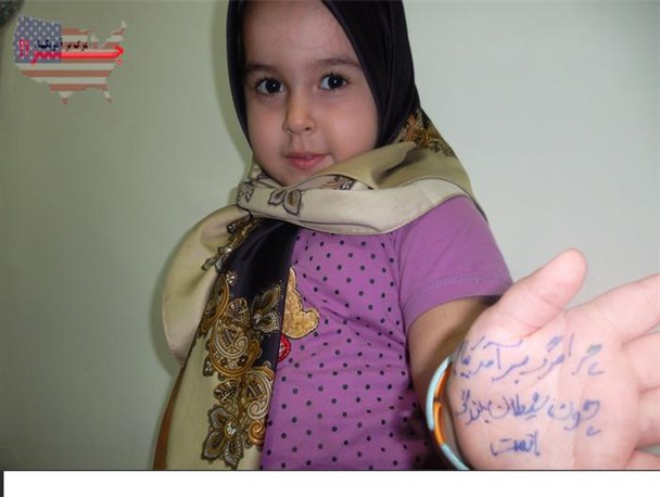 موج گسترده کمپین «مرگ بر آمریکا» به خمام رسید+ تصاویر