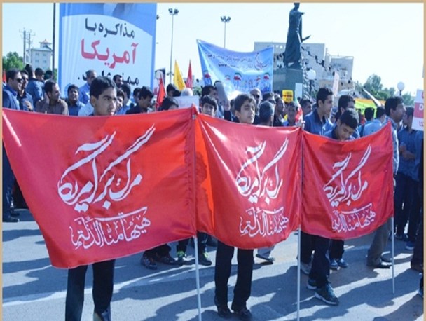 تجمع بزرگ مرگ بر آمریکا در بوشهر+ تصاویر