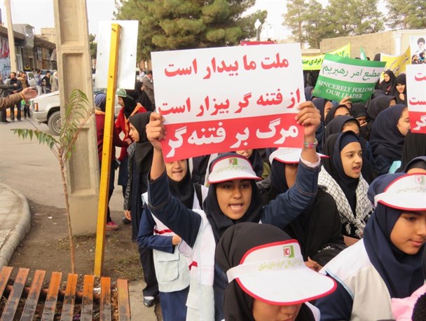 روز ملی با استکبار جهانی درتربت جام از نگاه دوربین
