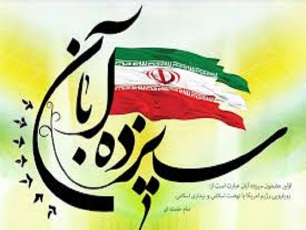 دختران می توانند در زمینه استکبارستیزی حتی بر مردان هم پیشی بگیرند/ نقش زنان در دفاع از انقلاب بر هیچکس پوشیده نیست