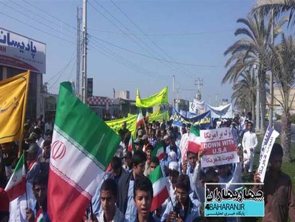 راهپیمایی یوم الله ۱۳ آبان روز ذلت و خواری همیشگی آمریکا در چابهار برگزار شد