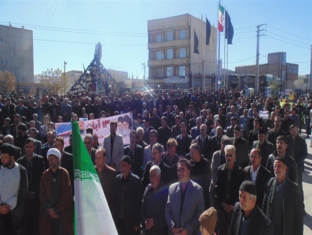 گزارش تصویری از راهپیمایی ۱۳آبان در چاراویماق