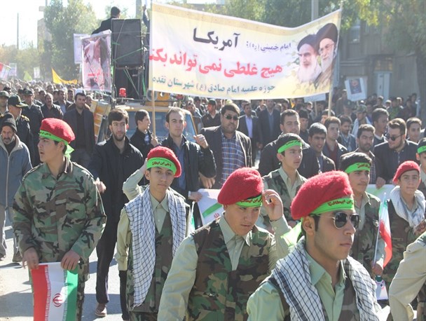 گزارش تصویری از راهپیمایی 13 آبان در نقده