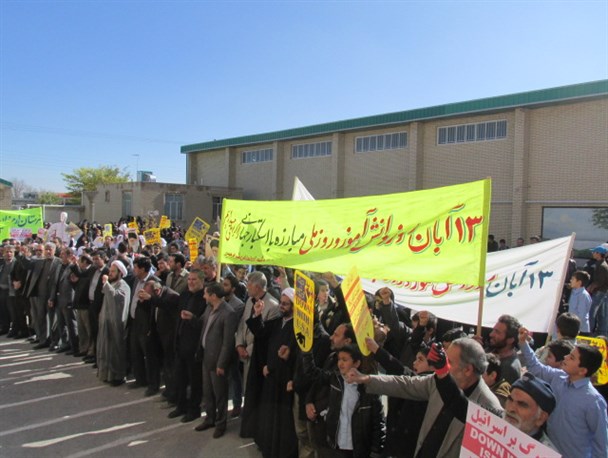 استمرار استکبار ستیزی مردم ایران بقای انقلاب اسلامی را تضمین می کند