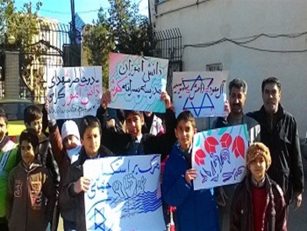 فریاد انزجار از استکبار جهانی در شهرستان فردیس طنین انداز شد + تصاویر
