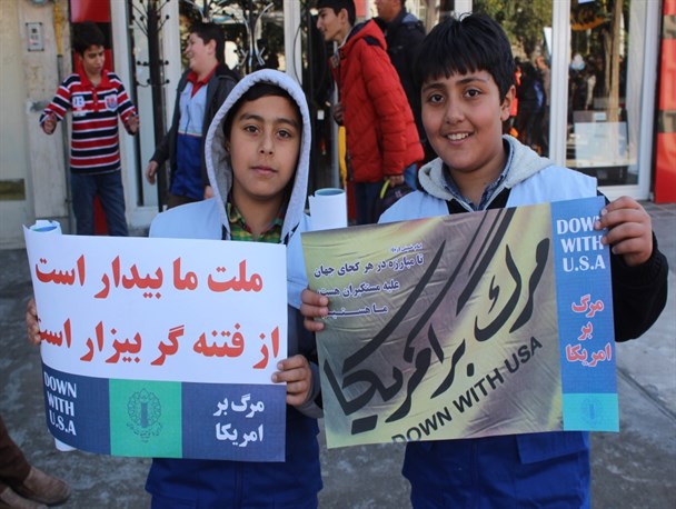 کمپین مردمی مرگ بر آمریکا در ابهر + تصاویر