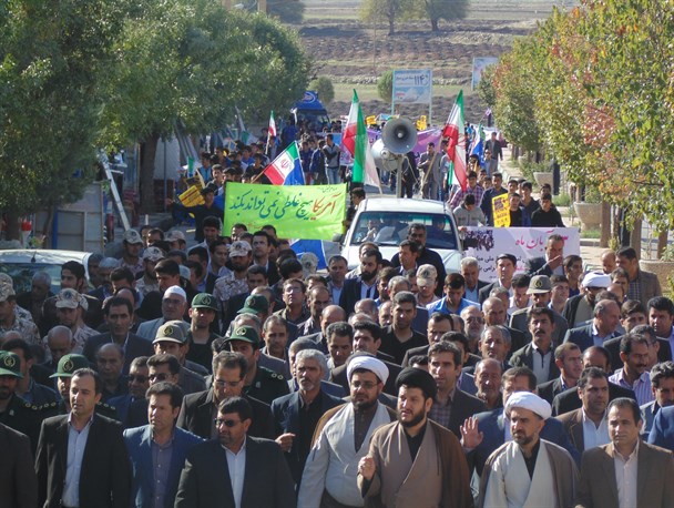 راهپیمایی 13 آبان در شهرستان سیروان برگزار شد
