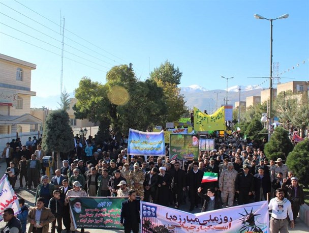 طنین مرگ بر آمریکا در پیرانشهر/ ثبت استکبارستیزی با عکس‌ سلفی