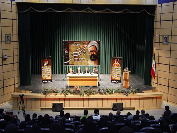 برگزاری همایش افق نو با حضور مهمانان آمریکایی/جنگی فرهنگی علیه کشور شما برقرار است/تصاویر