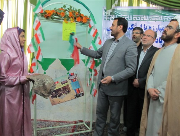 زنگ استکبار ستیزی نواخته شد