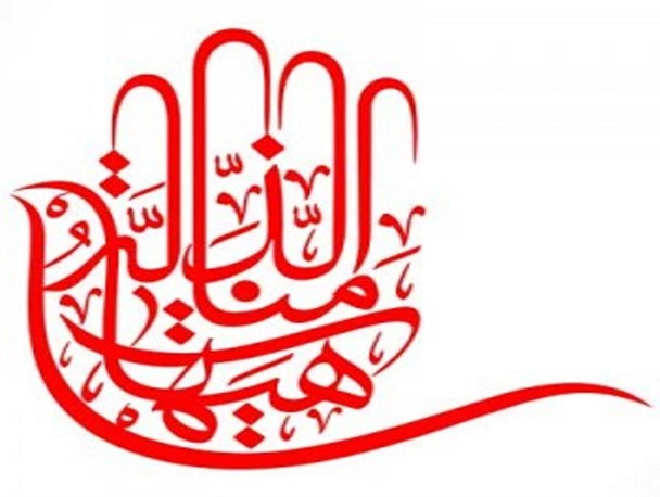 دانشگاه آزاد زنجان اجازه استکبارستیزی نداد/ تلاش برای برگزار نشدن برنامه های استکبار ستیزی در زنجان