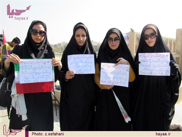 سیلی محکم دختران اصفهانی بر صورت آمریکا / تصاویر