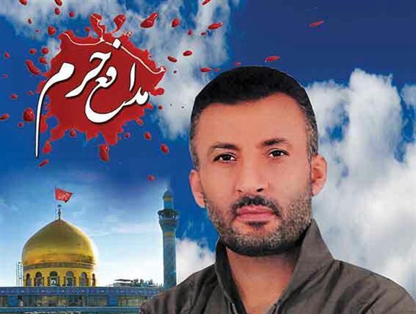 کلیپ اولین شهید مدافع حرم شهید اسماعیل زاهدپور+دانلود