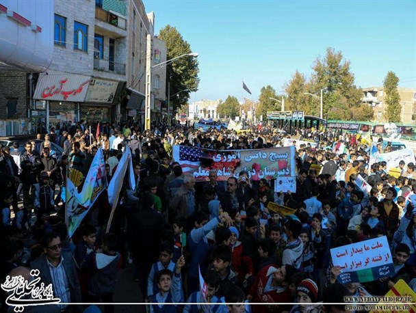 راهپیمایی ضد استکباری 13 آبان در شهر الوند