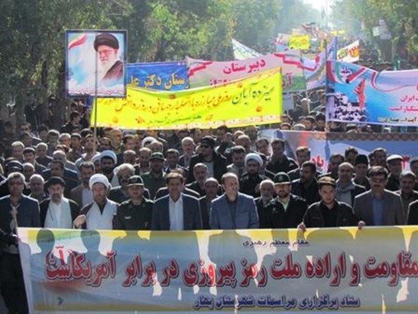 شعار مرگ بر آمریکا در شهر بهار طنین انداز شد+تصاویر