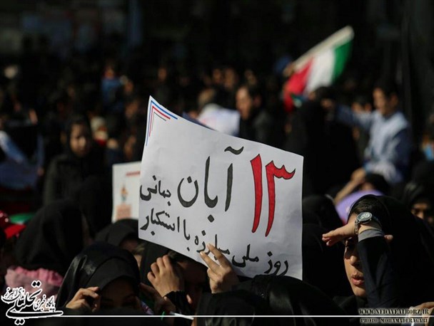 شعار مرگ بر آمریکا در شهر الوند طنین انداز شد