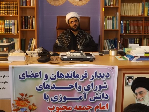 تسخیر لانه جاسوسی ابهت آمریکا را در جهان شکست