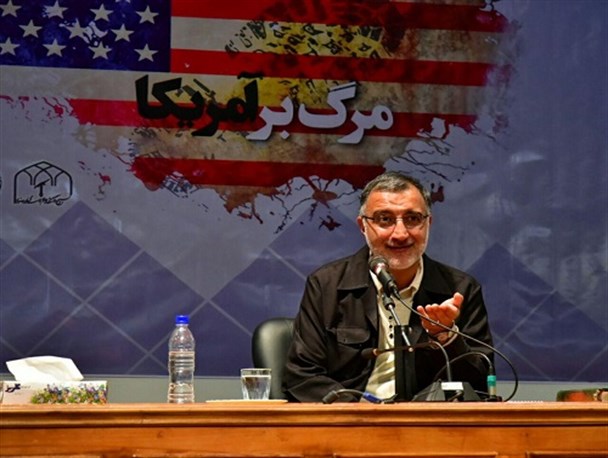 منشأ فسادهای اقتصادی مانند صندوق ذخیره فرهنگیان دنیاپرستی است/ فساد سلیقه سیاسی نمی شناسد؛ دولت موضوع فساد ۸ هزار میلیاردی را شفاف‌سازی کند