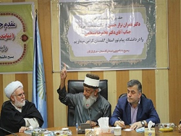 امروز تمام جهان در گوانتاناموی پولی گرفتار است/ برای ما پذیرفتنی نبود که ایران با آمریکا دست دهد و سرمیز مذاکره بنشیند/ مسئولین به آرمان های امام خمینی تکیه کنند