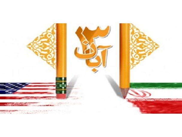 تسخیر لانۀ جاسوسی آمریکا ضربه ‌ای سنگین به دولت این کشور وارد کرد