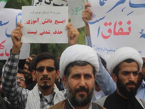 پویش مردمی "بسیج دانش آموزی حذف شدنی نیست" شکل گرفت+ تصاویر