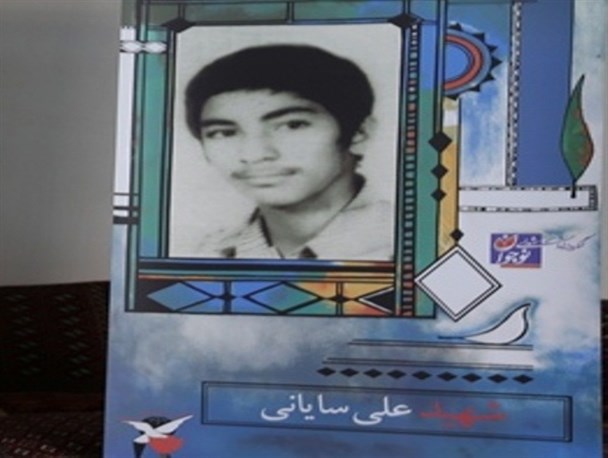 دانش آموز 13 ساله ای که نخستین شهید هرمزگان شد
