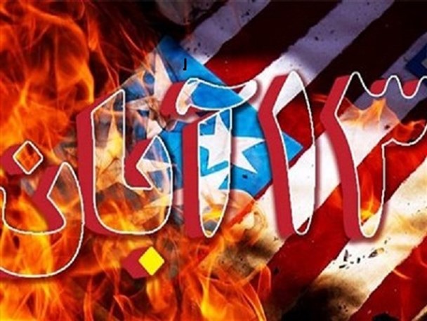 دیوار بی‌اعتمادی بین ملت ایران با آمریکا بسیار بلند است/ همیشه باید روحیه استکبارستیزی خود را حفظ کنیم