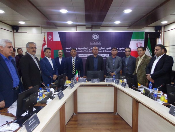 سفیر عمان به کهگیلویه و بویراحمد سفر کرد+تشریح دیدارها