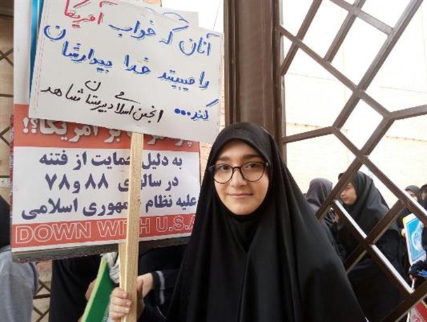 دشمن برای تک تک دانش آموزان ما نقشه دارد/ استکبار ستیزی باید در کتب درسی ما نهادینه شود